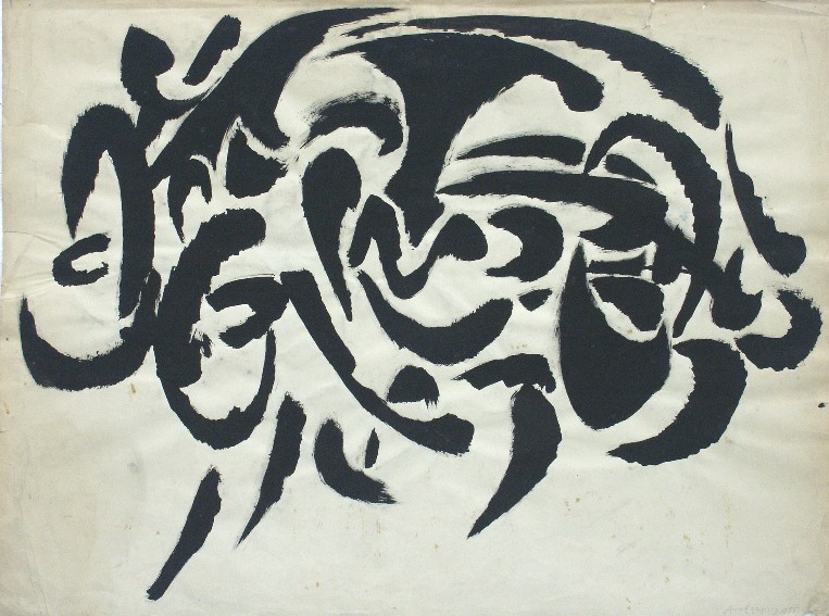 franck gribling MOTHER NATURE 1955 indian ink 75x100cm